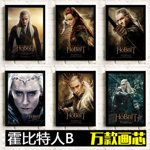 哪里能买到巴拿马护照